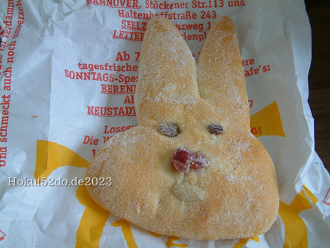 yGGSdQ7dOuZLfW91673459517_1673459554