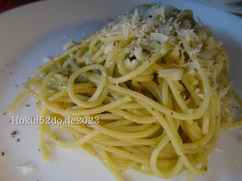 PYhCAbdELz1amBt1676214165_1676214178