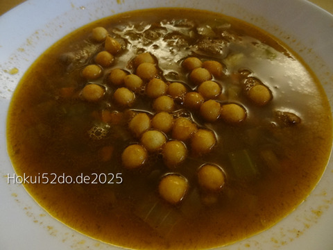 AsnJSZ0HKsNdUeY1736102714_1736102731