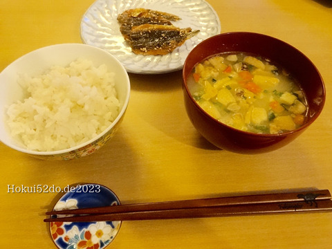 EpDUeIC3RiXk0FB1695021108_1695021127