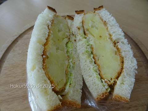 fHLdyrPuc2PM2BP1758693841_1758693855