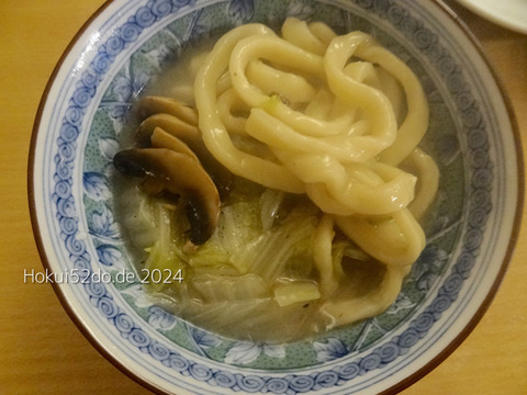 XwxzAvTum1aZgb81729410901_1729410913