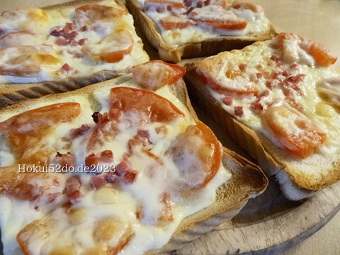 005hys9lQcaQuuz1683384479_1683384492