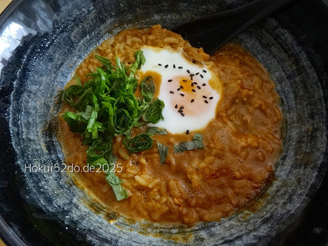 QPzgoVVVfBUrgKh1756365055_1756365070