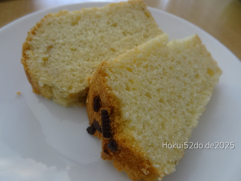 DuyTTxkWj8YbZVx1755915447_1755915489