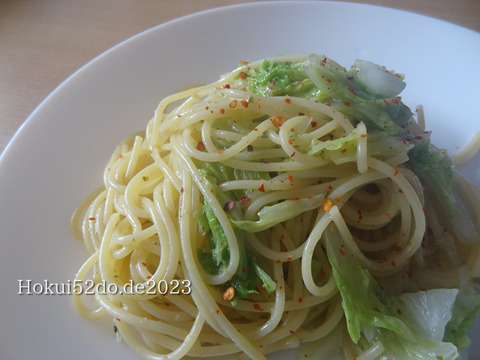 omWKls85fLjLCe51676217131_1676217146