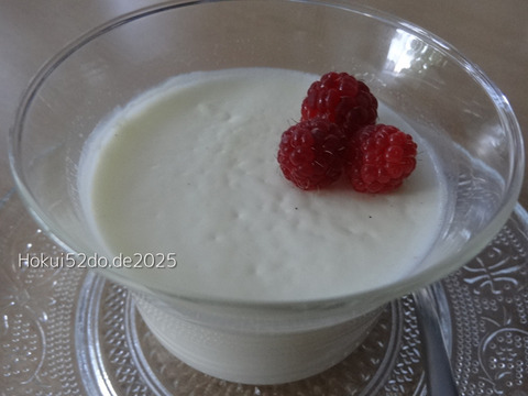 xv4mLDmrcOXXw5R1758691463_1758691476