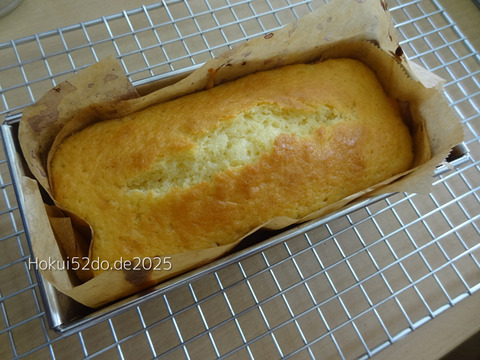 BGvZrczPFXJSbOm1759568918_1759568944