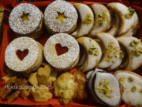 NNG7FDYxHaBtcrg1765792410_1765792425