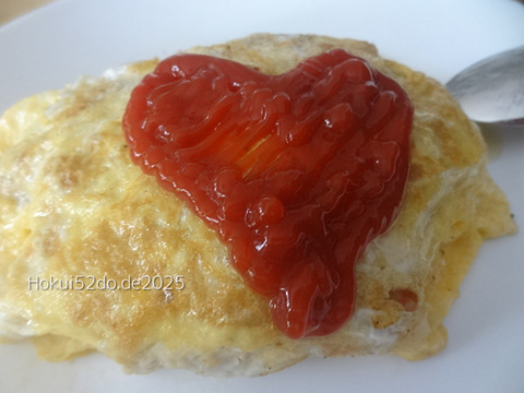 IBGH3AJGwebBbkG1758694198_1758694210