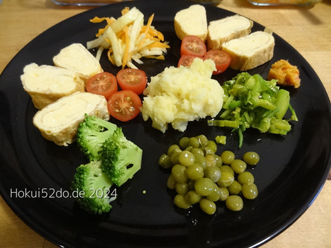 yeK0DwzAvsJtfaW1704450081_1704450099