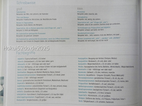 YxmdfYmaVjYUWLG1755183924_1755183958