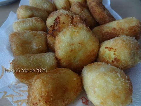 qOUlb1auwlv4Jfy1758693744_1758693756