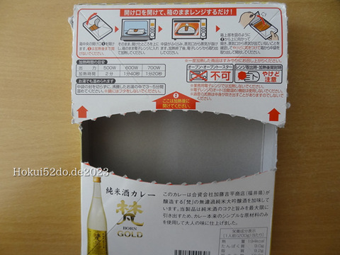 76sqTeuPzuQGTiJ1695020384_1695020408