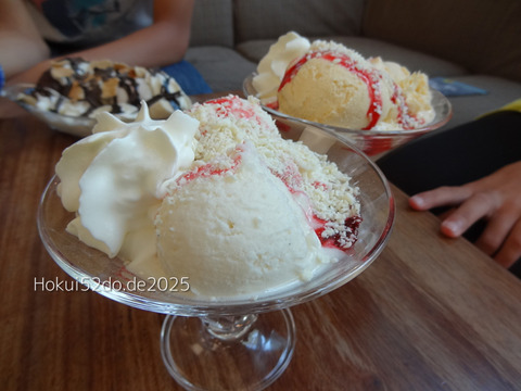 FzU5lvuMOXO2hfb1755540129_1755540142