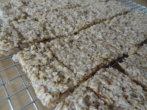 H4k2HR409XeC8sy1759569073_1759569094