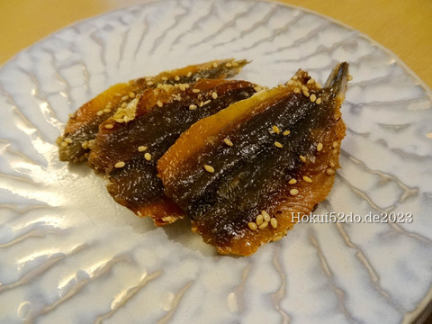 FXWJekJRhSunFGI1695021481_1695021805