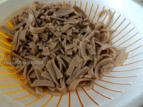 1B677qQvyYdI1x41685022129_1685022181