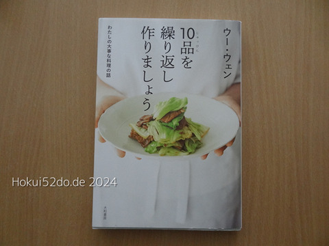 BfxieHBD2ojLV8C1720517800_1720517839