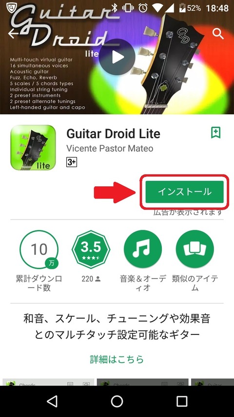 gd3