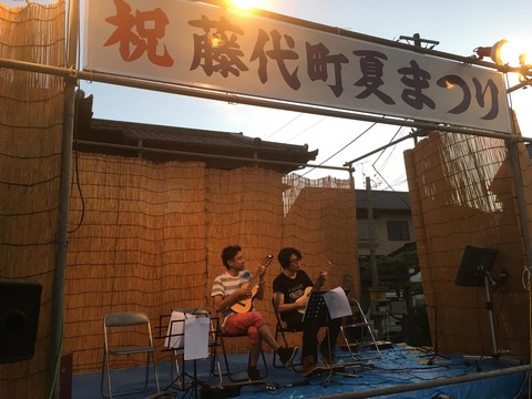 藤代町夏まつり4