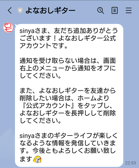 Screenshot_20210425-2249412