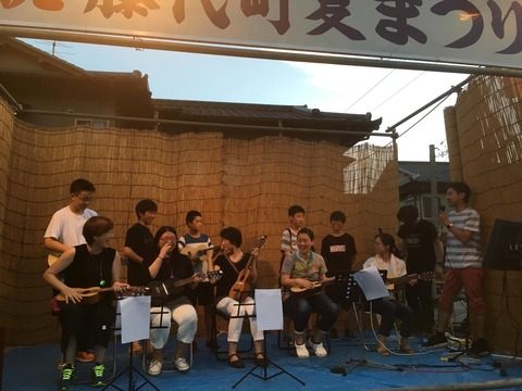 藤代町夏まつり3