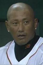 清原和博