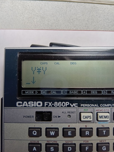 241120071312257
