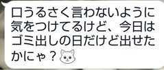 33無題