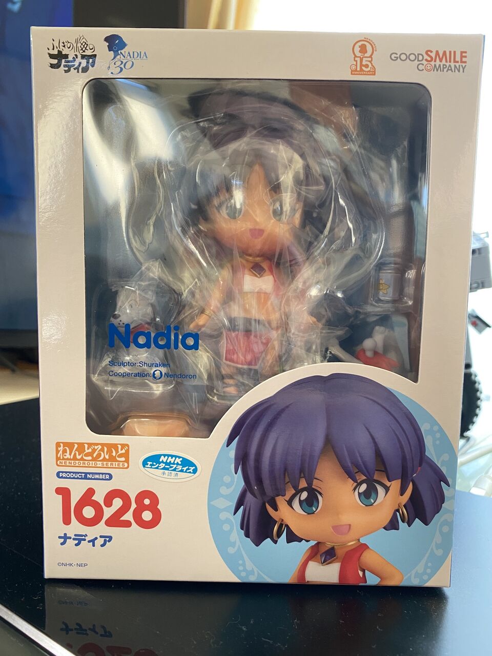 懐かしいキャラクター よんちんの 何処行こうか