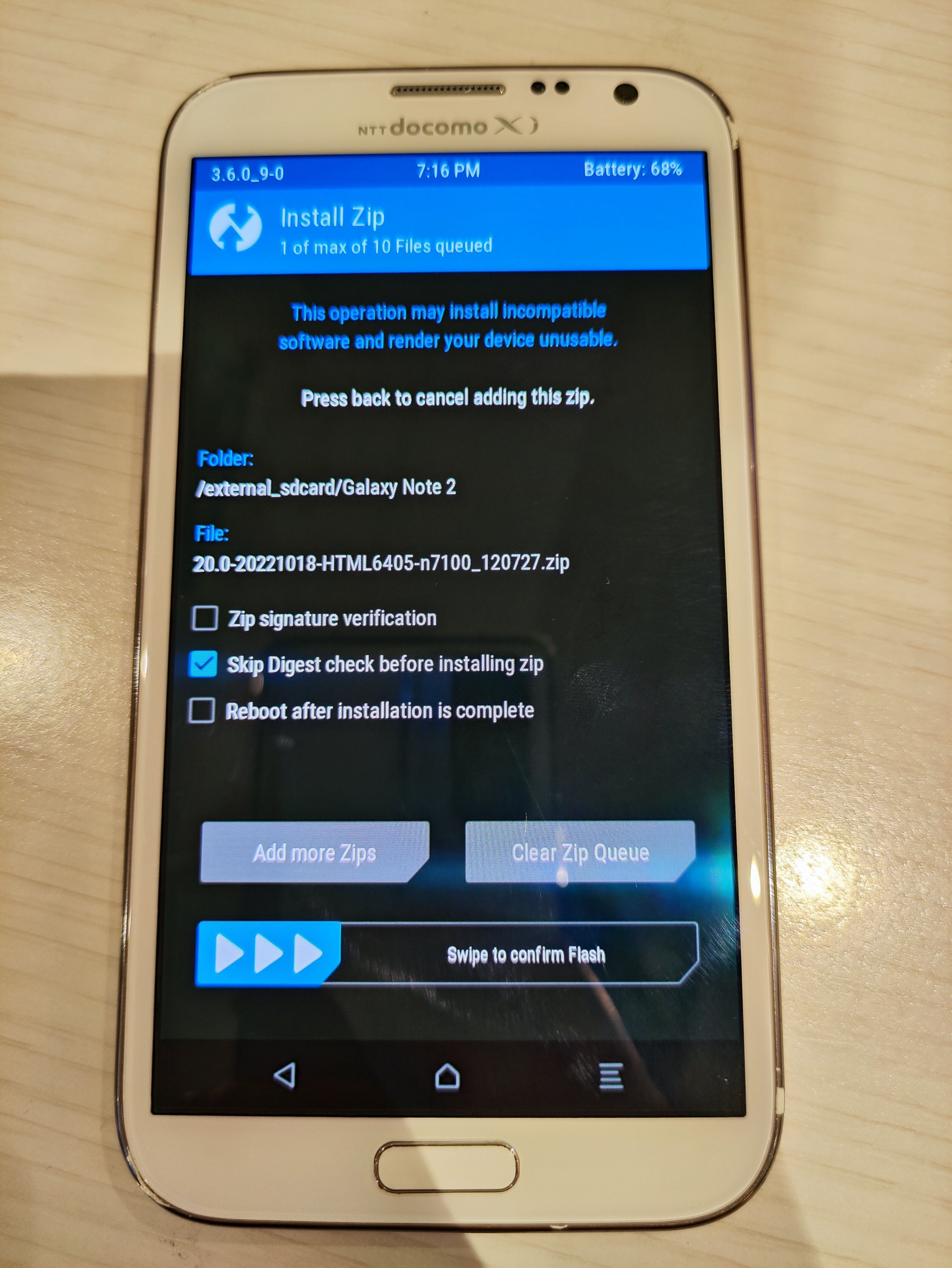 android 13】Galaxy Note 2にLineage OS 20のカスタムROMが来た