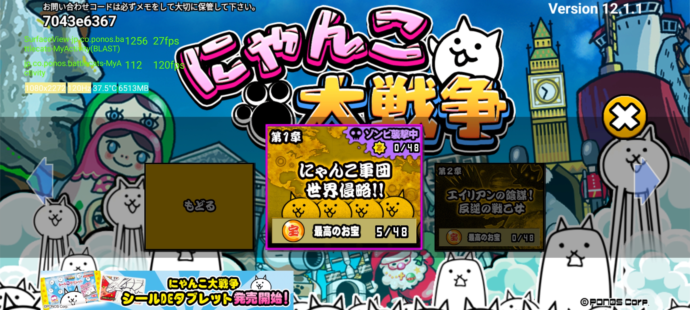最終値下❗ポケバイminibaolai 輝かしき