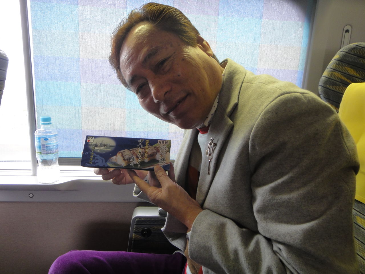 駅弁 銚子さんまのさいきょう寿司 ヨネスケの駅弁 空弁 食べて答弁 駅弁 銚子さんまのさいきょう寿司 ヨネスケの駅弁 空弁 食べて答弁