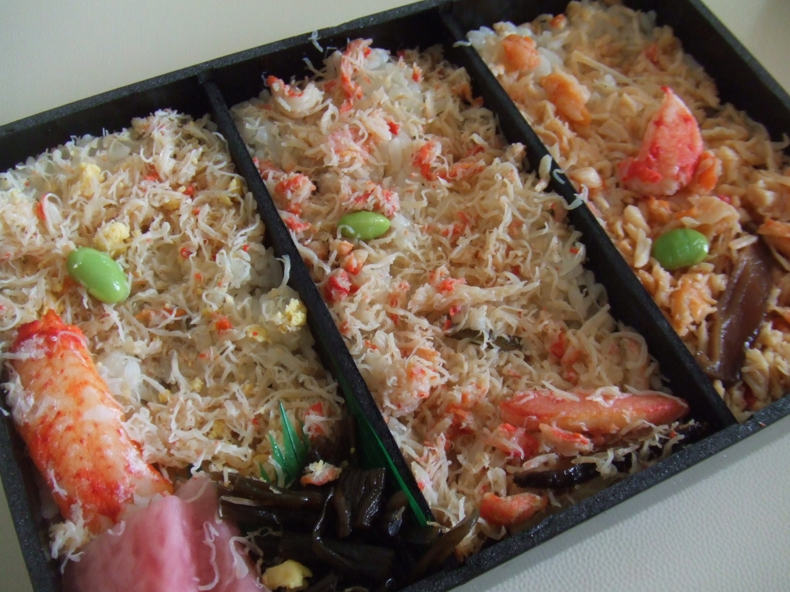 駅弁 北海道 かに三種 味くらべ弁当 ヨネスケの駅弁 空弁 食べて答弁