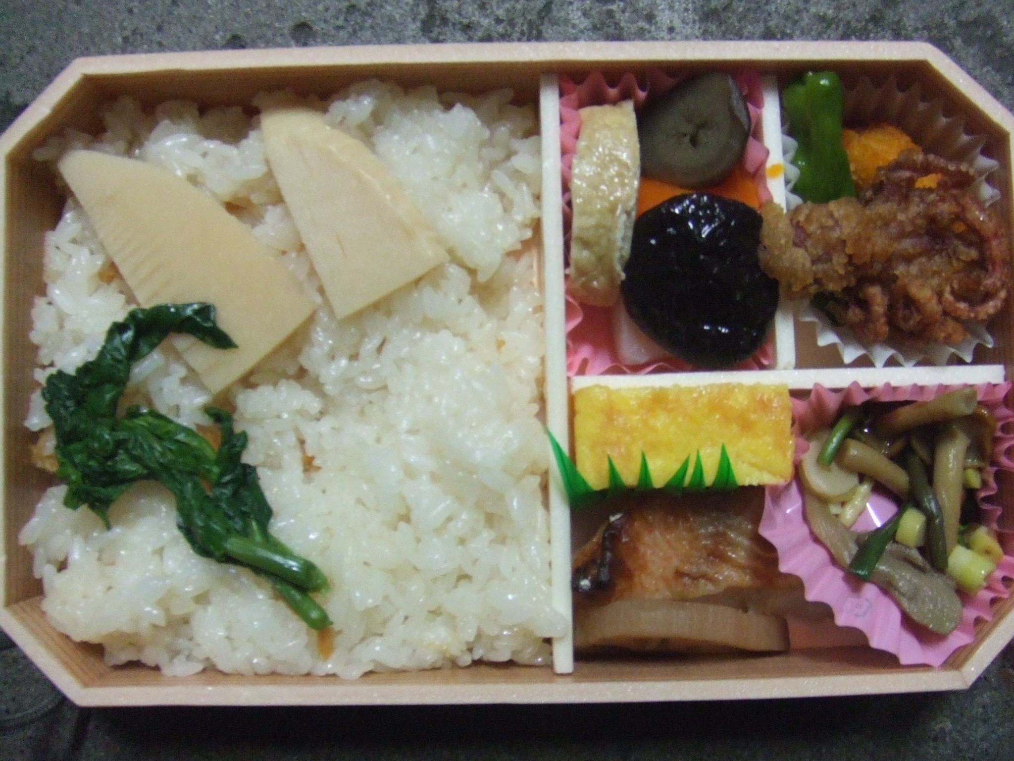 駅弁 たけのこおこわ弁当 ヨネスケの駅弁 空弁 食べて答弁