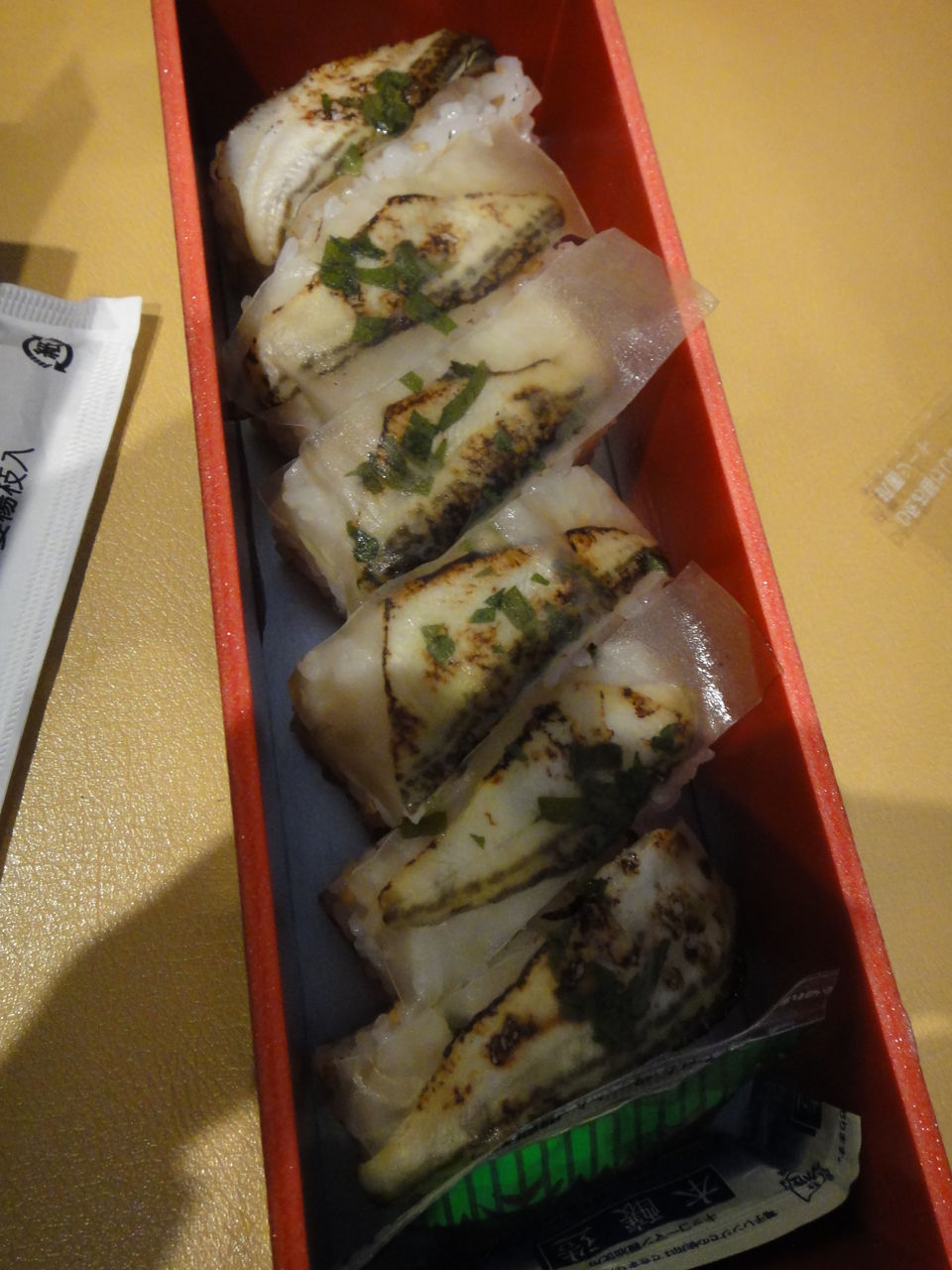 空弁 炙りはたはた寿し ヨネスケの駅弁 空弁 食べて答弁 空弁 炙りはたはた寿し ヨネスケの駅弁 空弁 食べて答弁