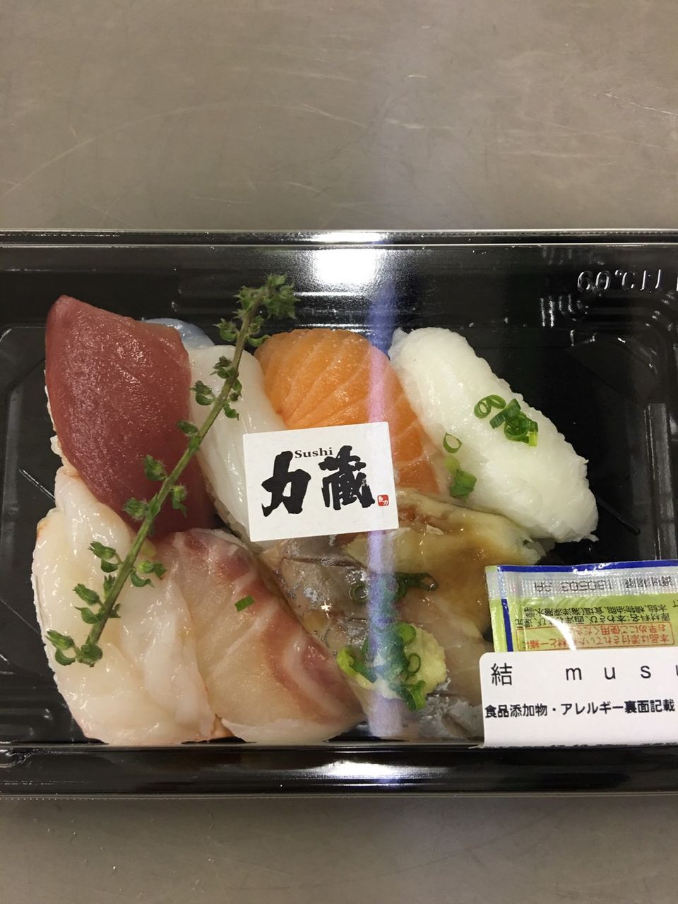 駅弁 Sushi 力蔵 ヨネスケの駅弁 空弁 食べて答弁