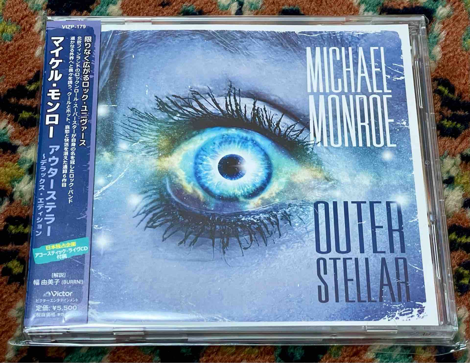 マイケル・モンロー『OUTERSTELLAR』が強すぎる！ : マンドリン風来坊 
