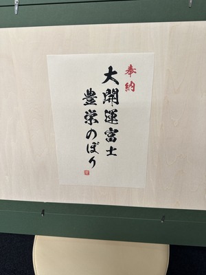 IMG_2666(5)