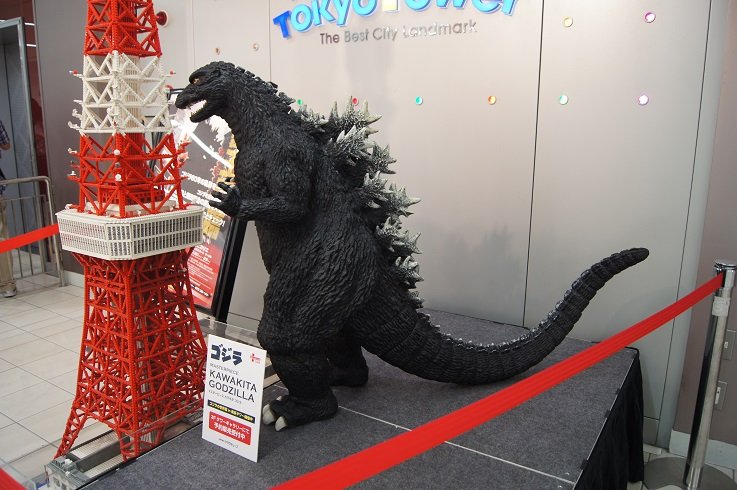 G博 ゴジラ東京に現る に行ってきました うちのねこ