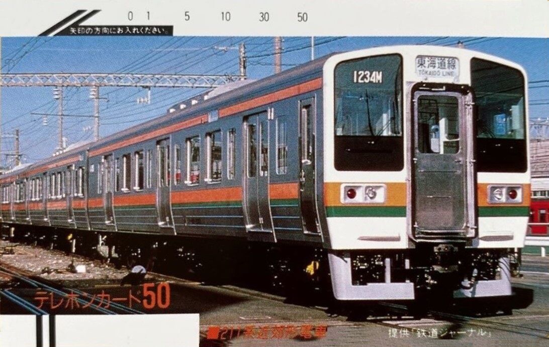 211系 0番台 ～平屋グリーン車 組成時代～ （グリーン車Suicaシステム