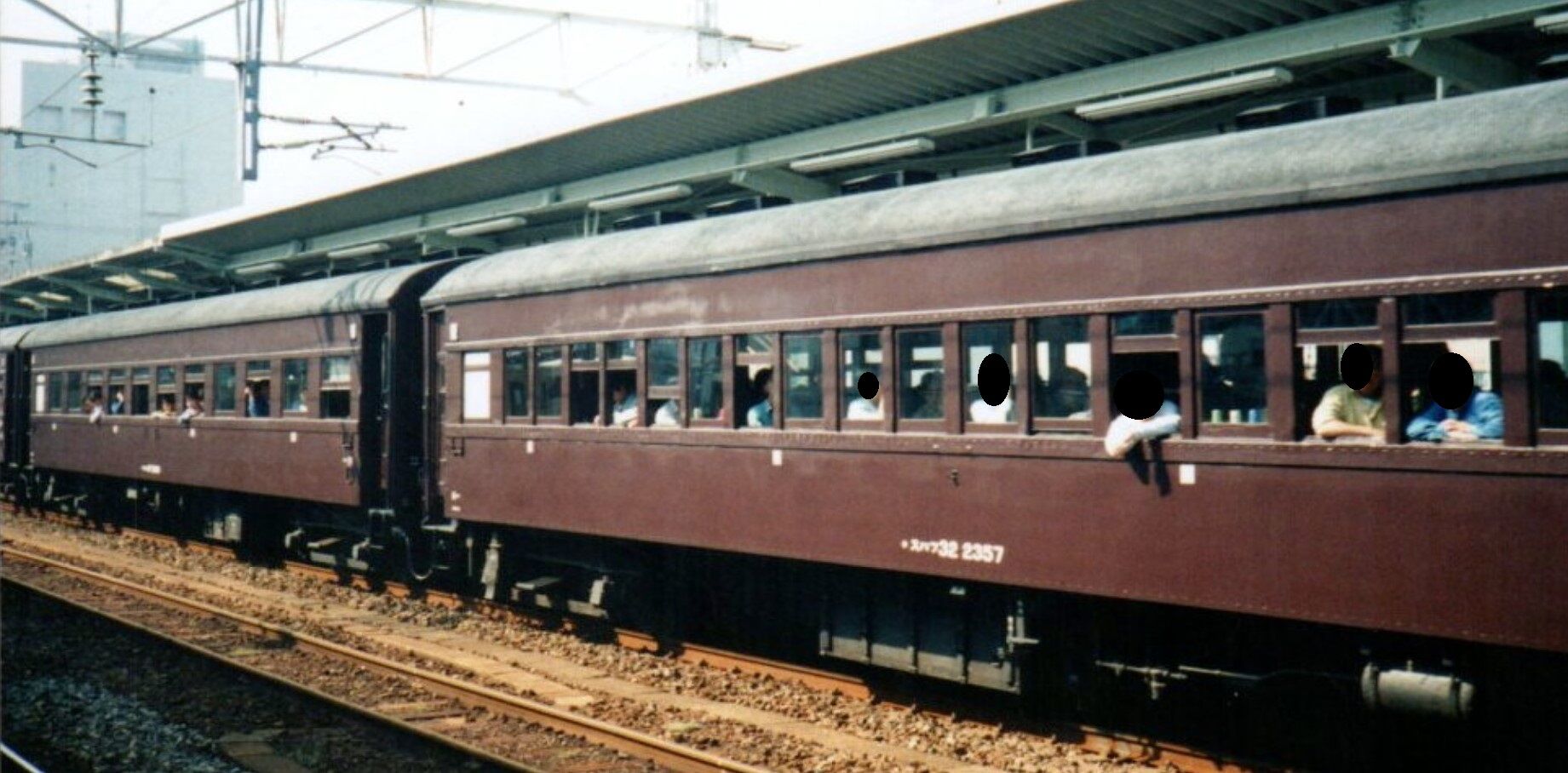 思い出のスナップ・快速・レトロ トレイン「ときわ」号 : 波浪