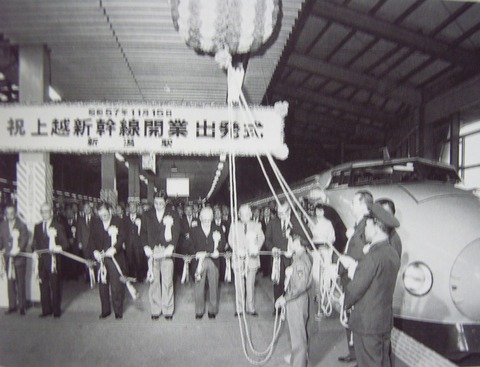 200系_新潟