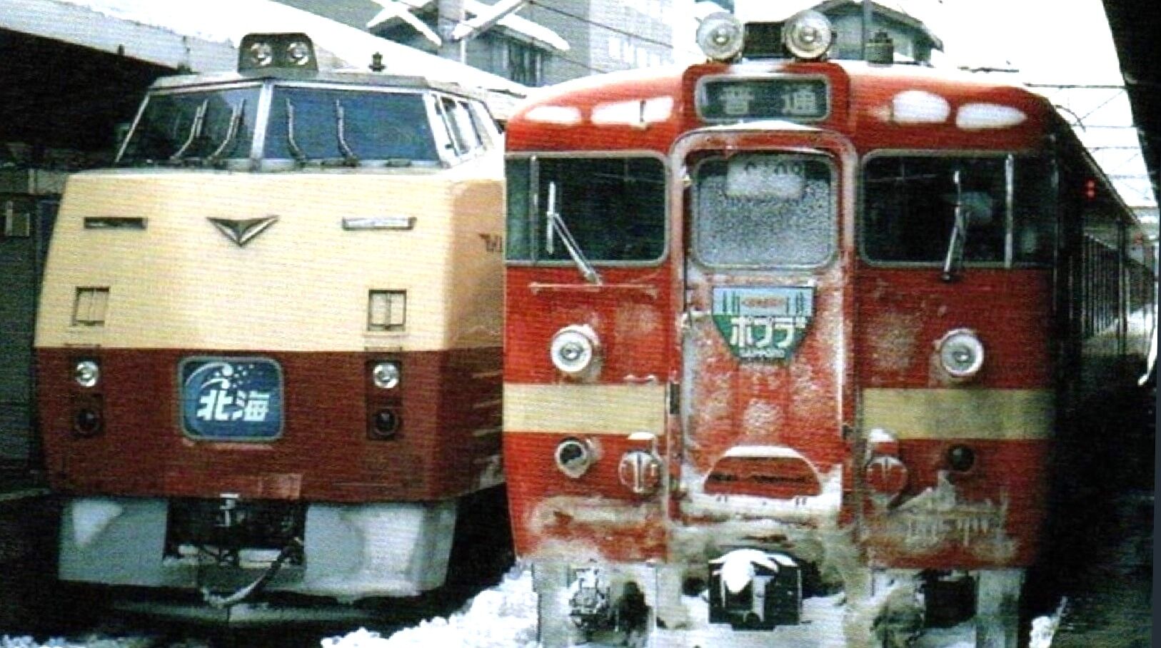 思い出のスナップ「JR化後の道産子近郊形電車 711系」～ラッシュ