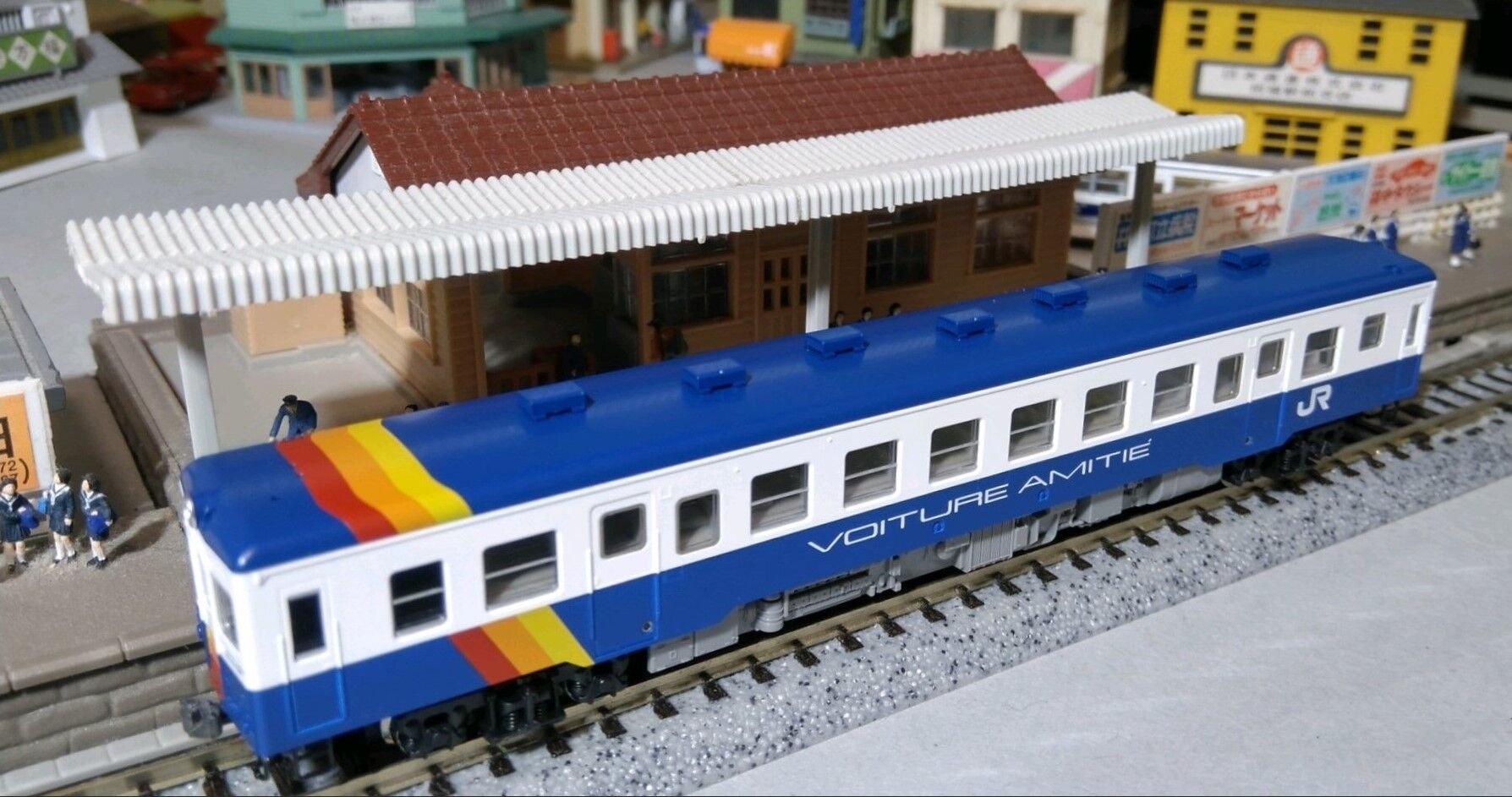 思い出のスナップ「飯山線色に変身したキハ52」～屋根にもストライプを