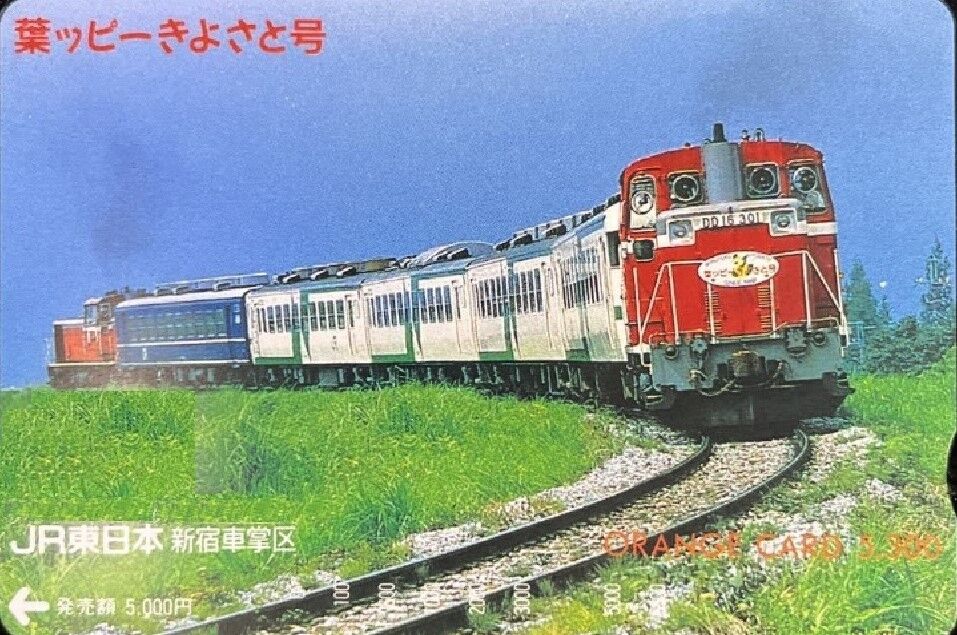 169系 試作車 特殊信号携行函 169系 試作車 特殊信号携行函
