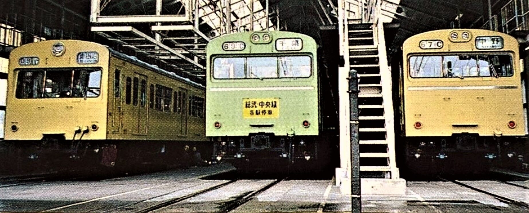津田沼電車区 の 101系 と 103系【千ツヌ】 : 波浪規定の部屋