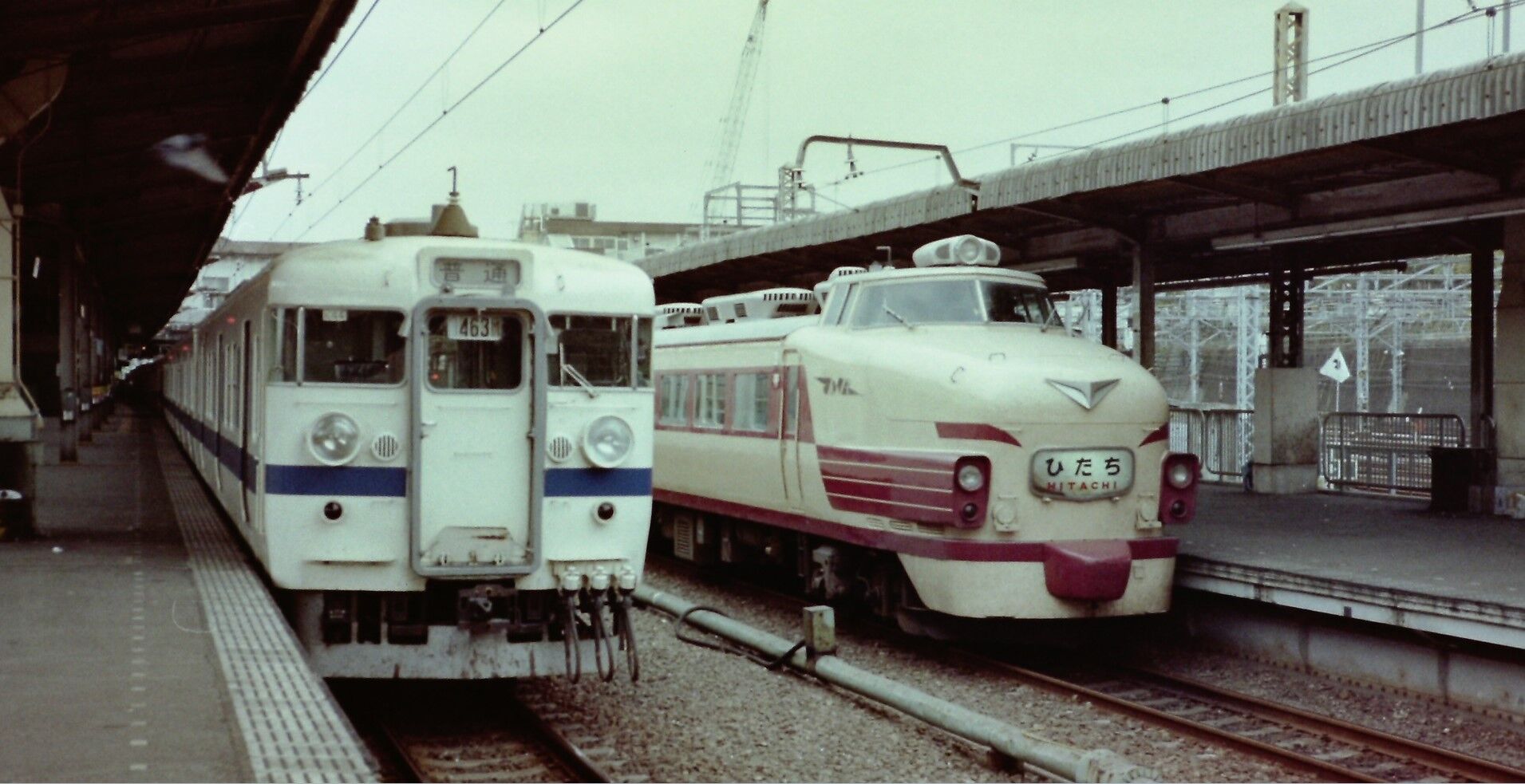 485系 特急「ひたち」号（国鉄時代・ボンネット車） ～常磐線中距離