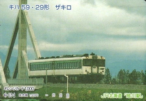 14d95624-s.jpg